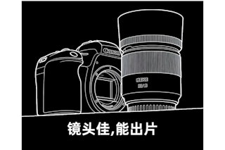 12/26発売 Meike AF 85mm F1.8 SE II EFマウント向けの予約開始日